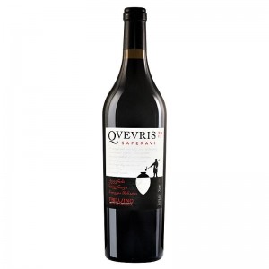 Vinho Tinto Georgiano Qvevris Saperavi (método Tradicional em ânfora de argila) - 750ml